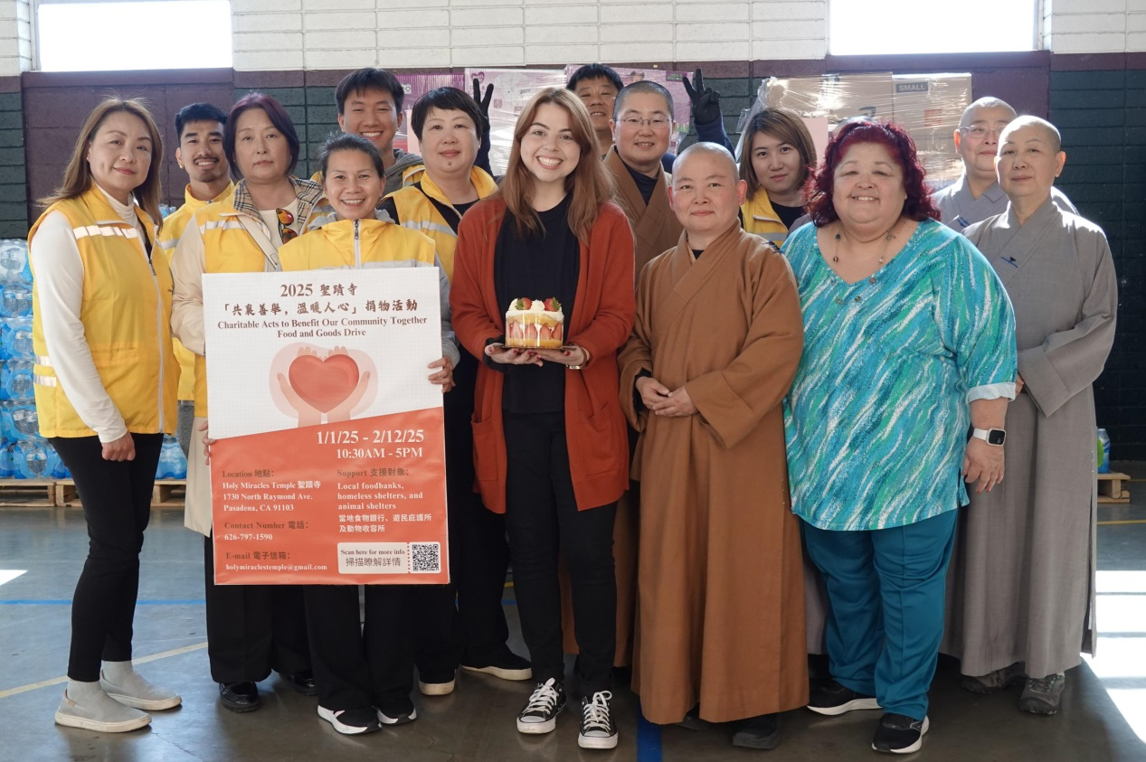 圣蹟寺及圣格讲堂举办2025“共襄善举，温暖人心”捐物活动