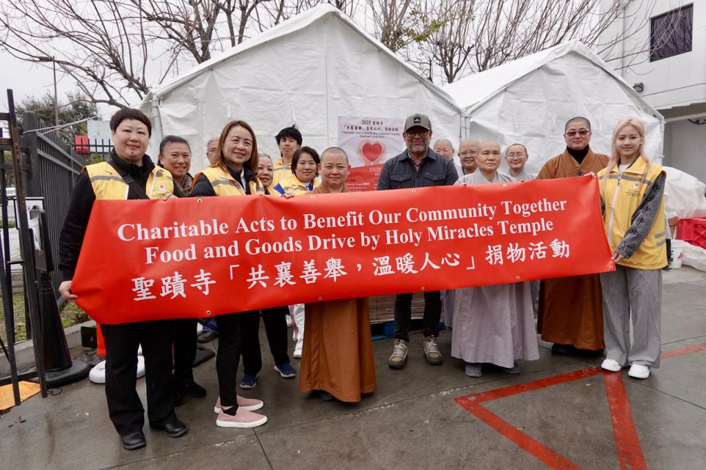 圣蹟寺、圣格讲堂携手当地慈善机构共同推动善行-图片2