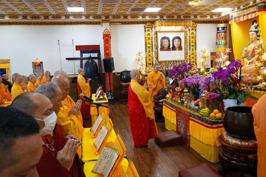 圣蹟寺汇聚慈悲愿力 诵持《阿弥陀经》为苦难众生祈福-图片2